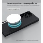 NILLKIN θήκη Super Frosted Shield Pro Magnetic για Samsung Galaxy S25 Ultra, μαύρη Θήκες