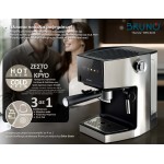 BRUNO αυτόματη μηχανή espresso & cappuccino Barista BRN-0224, 3 σε 1, Hot & Cold, 950W, 19 bar, ψηφιακή Καφετιέρες & Μπρίκια