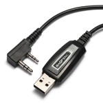 BAOFENG καλώδιο USB σε 2 pin BFG-CBL για προγραμματισμό πομποδεκτών, 1m, μαύρο Ενδοεπικοινωνία