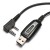BAOFENG καλώδιο USB σε 2 pin BFG-CBL για προγραμματισμό πομποδεκτών, 1m, μαύρο