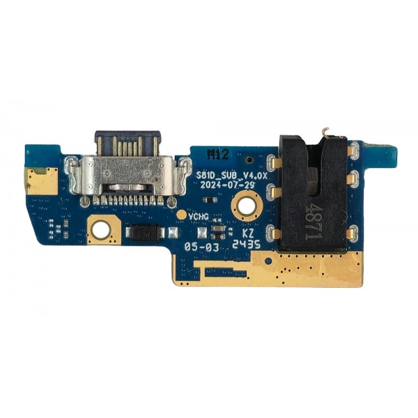 MEIZU ανταλλακτικό small PCBA για smartphone Mblu 21 Ανταλλακτικά Smartphones