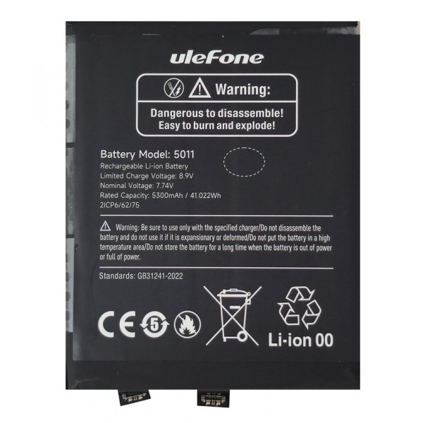 ULEFONE μπαταρία για smartphone Armor 28 Ultra Thermal Μπαταρίες για Smartphones