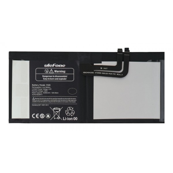 ULEFONE μπαταρία για tablet Armor Pad 3 Pro Ανταλλακτικά Tablets
