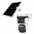 VSTARCAM smart ηλιακή κάμερα BG621TR, triple lens, 3MP, 4G, SD, PTZ, IP66