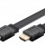 GOOBAY καλώδιο HDMI 77133 με Ethernet, flat, 8K/60Hz, 48 Gbps, 1m, μαύρο