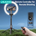 USAMS φωτιστικό δαχτυλίδι LED ZB323 με τρίποδο & βάση smartphone, μαύρο Εξοπλισμός Φωτογράφισης