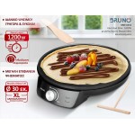 BRUNO κρεπιέρα BRN-0252, 30εκ, 1200W, με ρυθμιζόμενο θερμοστάτη & εξαρτήματα, μαύρη Συσκευές Ψησίματος-Μαγειρέματος