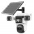 VSTARCAM smart ηλιακή κάμερα BG621SR, triple lens, 2MP, 4G, SD, PTZ, IP66