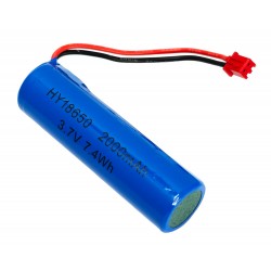 BRUNO ανταλλακτική μπαταρία για BRN-0256 ηλεκτρικό μύλο καφέ Ανταλλακτικά συσκευών