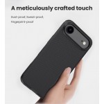 NILLKIN θήκη Super Frosted Shield Pro για Apple iPhone 17 Air, μαύρη Θήκες