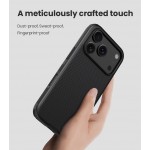 NILLKIN θήκη Super Frosted Shield Pro για Apple iPhone 17 Pro, μαύρη Θήκες