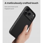 NILLKIN θήκη Super Frosted Shield Pro για Apple iPhone 17 Pro Max, γκρι Θήκες