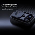 NILLKIN θήκη CamShield Pro για Apple iPhone 17, μαύρη Θήκες