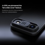 NILLKIN θήκη CamShield Pro για Apple iPhone 17 Air, μαύρη Θήκες