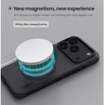 NILLKIN θήκη Super Frosted Shield Pro Magnetic για Apple iPhone 17 Pro, μαύρη Θήκες
