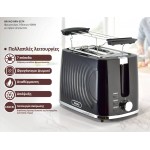 BRUNO φρυγανιέρα BRN-0274, 2 θέσεων, 900W, με σχάρα ψησίματος, μαύρη Συσκευές Ψησίματος-Μαγειρέματος