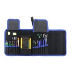 BEST σετ εργαλείων επισκευής κινητών BST-119 σε κασετίνα, 64τμχ Σετ Εργαλείων