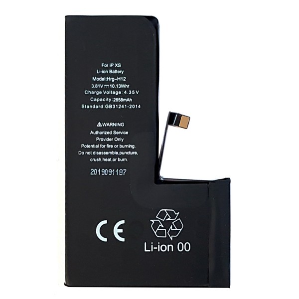 High Copy Μπαταρία PBAT-017 για iPhone XS, Li-ion 2658mAh Μπαταρίες για Smartphones