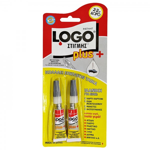 ΚΟΛΛΑ LOGO ΣΤΙΓΜΗΣ . 1+1 2g+2g LOGO Κόλλες