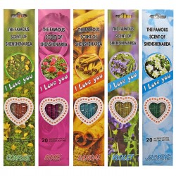 Είδη Καπνιστού