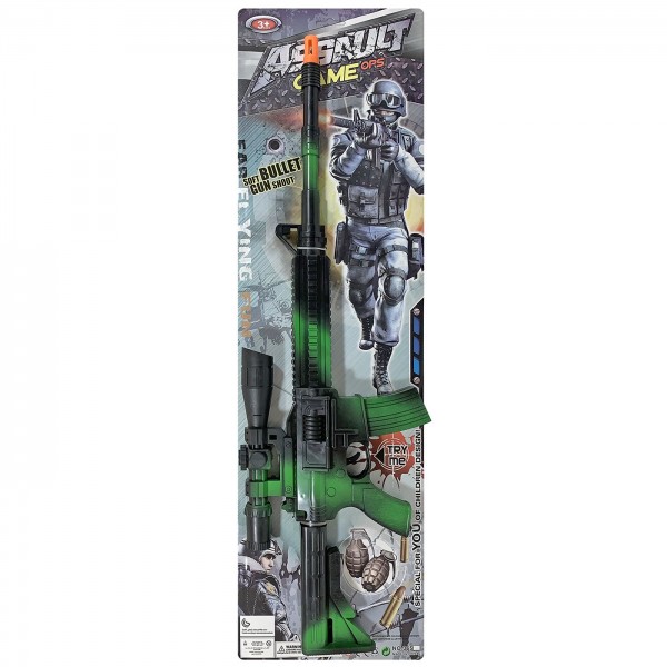 ΟΠΛΟ ΣΠΙΝΘΗΡΟΒΟΛΟ 70x20cm Carnavalista 231939 Πιστόλια - Καραμπίνες - Όπλα