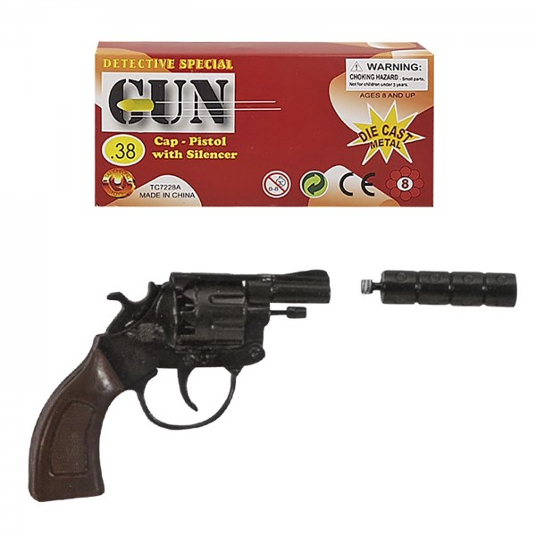 ΟΠΛΟ ΜΕΤΑΛΛΙΚΟ 8ΣΦΑΙΡΟ ΜΕ ΣΙΓΑΣΤΗΡΑ 14x7cm (+ΣΙΓΑΣΤΗΡΑΣ 6cm) Carnavalista 23234 Όπλα για Καψούλια