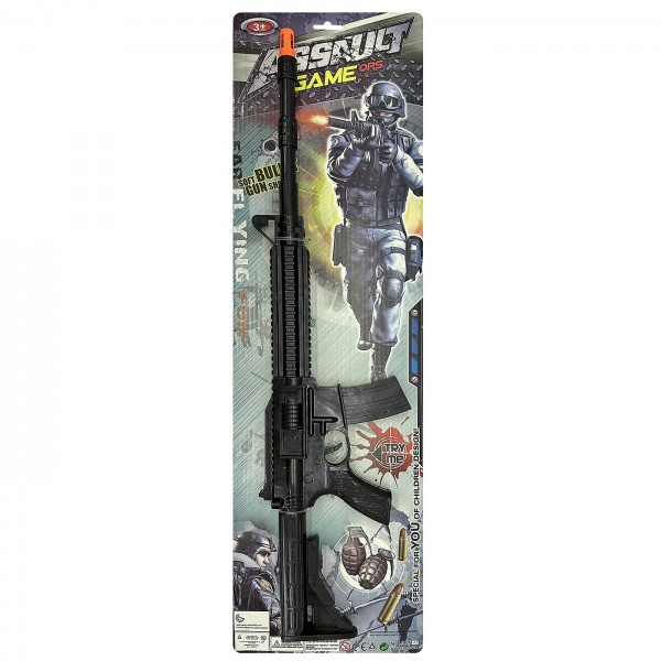 ΟΠΛΟ ΣΠΙΝΘΗΡΟΒΟΛΟ ΜΑΥΡΟ 68x20cm Carnavalista 232427 Πιστόλια - Καραμπίνες - Όπλα