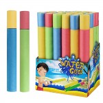 ΝΕΡΟΠΙΣΤΟΛΟ ΤΡΟΜΠΑΣ  ΑΦΡΩΔΕΣ ΚΑΝΟΝΙ 45x4cm SUMMERtiempo 622140 Νεροπίστολα