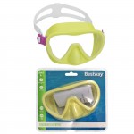 ΜΑΣΚΑ ΘΑΛΑΣΣΗΣ ΠΑΙΔΙΚΗ BESTWAY  Bestway 22057 Μάσκες - Γυαλάκια