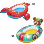 ΦΟΥΣΚΩΤΟ ΒΑΡΚΑΚΙ ΑΡΚΟΥΔΑΚΙ & ΚΑΒΟΥΡΑΚΙΙ BESTWAY ΑΡΚΟΥΔΑΚΙ =109X69cm . ΚΑΒΟΥΡΑΚΙ=114X116cm SUMMERtiempo 622872 Φουσκωτά (δεν επιστρέφονται!)