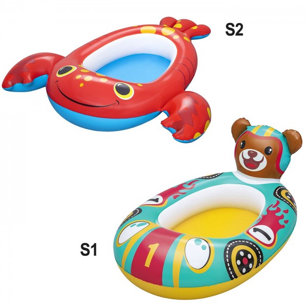 ΦΟΥΣΚΩΤΟ ΒΑΡΚΑΚΙ ΑΡΚΟΥΔΑΚΙ & ΚΑΒΟΥΡΑΚΙΙ BESTWAY ΑΡΚΟΥΔΑΚΙ =109X69cm . ΚΑΒΟΥΡΑΚΙ=114X116cm SUMMERtiempo 622872 Φουσκωτά (δεν επιστρέφονται!)