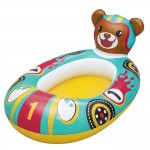 ΦΟΥΣΚΩΤΟ ΒΑΡΚΑΚΙ ΑΡΚΟΥΔΑΚΙ & ΚΑΒΟΥΡΑΚΙΙ BESTWAY ΑΡΚΟΥΔΑΚΙ =109X69cm . ΚΑΒΟΥΡΑΚΙ=114X116cm SUMMERtiempo 622872 Φουσκωτά (δεν επιστρέφονται!)