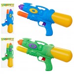 ΝΕΡΟΠΙΣΤΟΛΟ ΤΡΟΜΠΑΣ  30x14cm SUMMERtiempo 622893 Νεροπίστολα