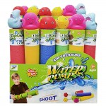 ΝΕΡΟΠΙΣΤΟΛΟ ΦΕΛΙΖΟΛ  ΤΡΟΜΠΑΣ ΜΕ ΖΩΑΚΙΑ 43x5cm SUMMERtiempo 622955 Νεροπίστολα