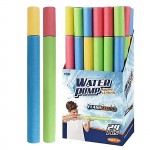 ΝΕΡΟΠΙΣΤΟΛΟ ΤΡΟΜΠΑΣ ΑΦΡΩΔΕΣ ΚΑΝΟΝΙ 55x4cm SUMMERtiempo 62493 Νεροπίστολα