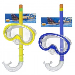 ΣΕΤ ΜΑΣΚΑ ΠΑΙΔΙΚΗ ΜΕ ΑΝΑΠΝΕΥΣΤΗΡΑ  SUMMERtiempo 62527 Μάσκες - Γυαλάκια