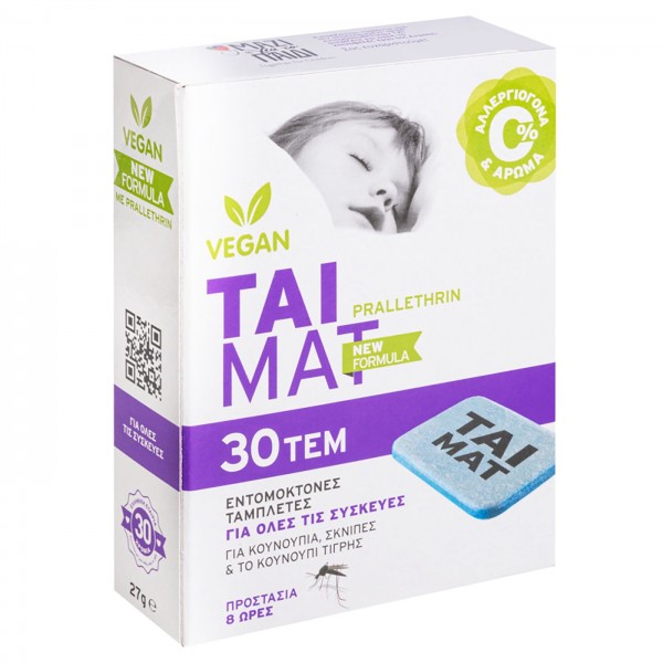 ΕΝΤΟΜΟΚΤΟΝΕΣ ΤΑΜΠΛΕΤΕΣ VEGAN ΤΑΙ ΜΑΤ 30ΤΕΜ  TAI Εντομοαπωθητικά