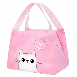 ΙΣΟΘΕΡΜΙΚΟ ΤΣΑΝΤΑΚΙ ΦΑΓΗΤΟΥ ΓΑΤΑΚΙ 22x16x13cm Justnote 703236 Παγούρια - Σετ Φαγητού