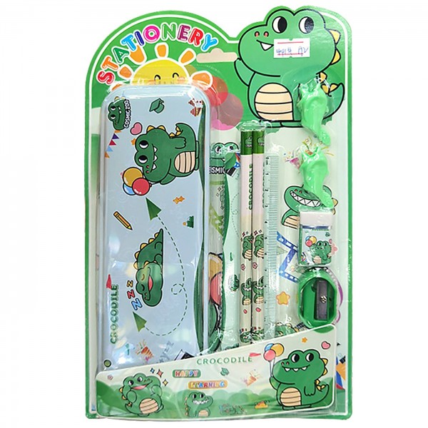 Σχολικό σετ=8τεμ. Κροκόδειλος με Μεταλλική Κασετίνα 27χ17cm JustNote 703446 Σχολικά Σετάκια