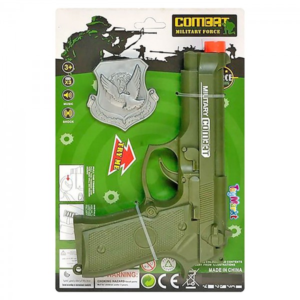 ΠΙΣΤΟΛΙ ΜΠΑΤΑΡΙΑΣ COMBAT try me 15x23x3cm ToyMarkt 88811 Πιστόλια - Καραμπίνες - Όπλα