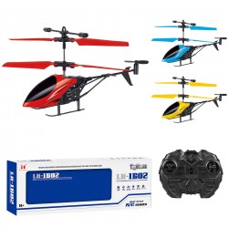 ΙΠΤΑΜΕΝΟ ΕΛΙΚΟΠΤΕΡΟ 2CH & USB 34x13x5cm ToyMarkt 88838 Ιπτάμενα