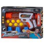 ΑΕΡΟΒΟΛΟ & 6 ΜΠΑΛΛΕΣ ΣΕ ΚΟΥΤΙ 31x25x6cm ToyMarkt 88839 Πιστόλια - Καραμπίνες - Όπλα