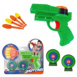 ΟΠΛΑΚΙ ΣΤΟΧΟΙ ΒΕΛΑΚΙΑ ΣΕ ΚΑΡΤΕΛΑ 13x12x4cm ToyMarkt 88842 Πιστόλια - Καραμπίνες - Όπλα