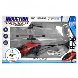 Ιπτάμενο Ελικόπτερο με φως & usb 22x14,5x5cm ToyMarkt 88895 Ιπτάμενα