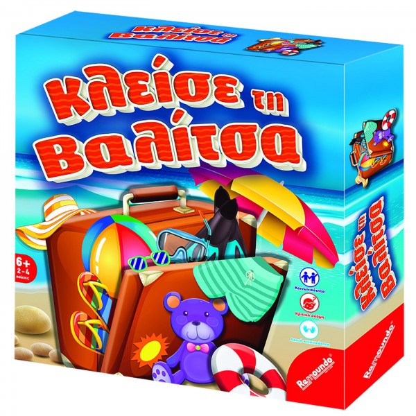 ΚΛΕΙΣΕ ΤΗ ΒΑΛΙΤΣΑ 27x27x5.5cm REMOUNDO 105 Επιτραπέζια Παιχνίδια