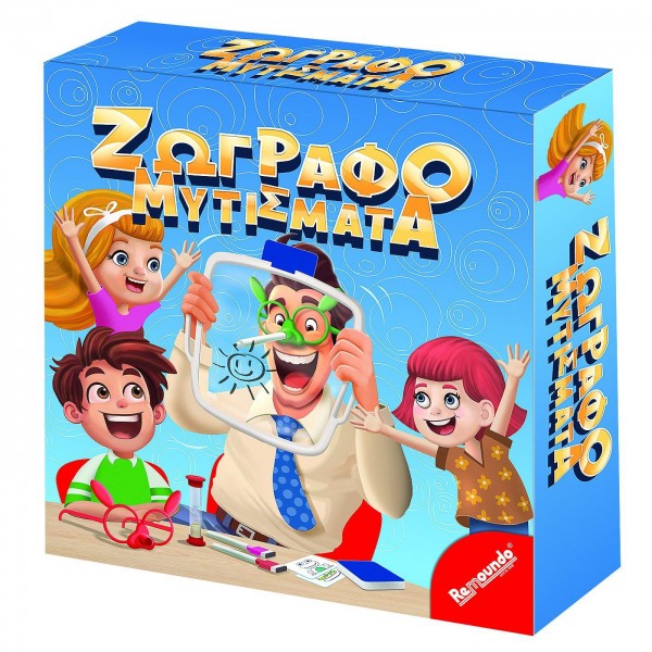 Ζωγραφομυτίσματα 25x25x6cm Remoundo 112 Επιτραπέζια Παιχνίδια