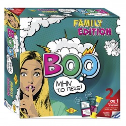 ΒΟΟ... ΜΗΝ ΤΟ ΠΕΙΣ 27x27cm ΕΠΑ 03-208 Επιτραπέζια Παιχνίδια