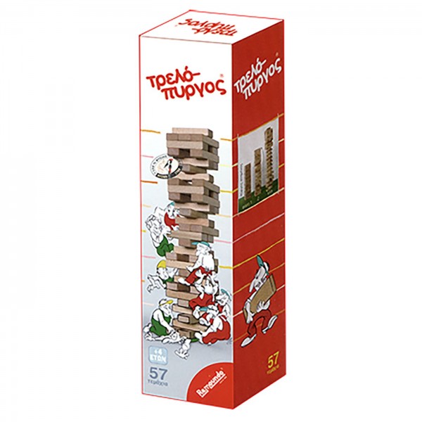 ΤΡΕΛΟ-ΠΥΡΓΟΣ 32cm υψος REMOUNDO Τ.000.311 Επιτραπέζια Παιχνίδια