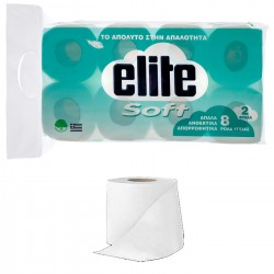 ΧΑΡΤΙ ΥΓΕΙΑΣ ELITE SOFT 8ΤΕΜ ΜΗΚΟΣ ΡΟΛΟΥ: 19,5Μ 63ΓΡ, ELITE 1114  18001 Χαρτικά