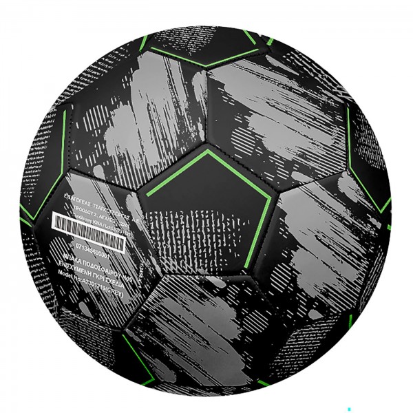 ΜΠΑΛΑ ΠΟΔΟΣΦΑΙΡΟΥ ΕΝΙΣΧΥΜΕΝΗ ΓΚΡΙ ΣΧΕΔΙΑ Νο5 420g ToyMarkt 913476 Δερμάτινες